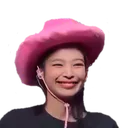YeeHaawJennie