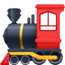 Trainremovebgpreview Discord Emoji