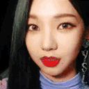 aKarinaSurprised Discord Emoji