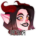 emoji_186