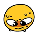 IUuuUuUUUh