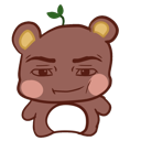 actually Discord emoji