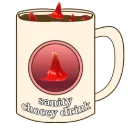 Sanity_Choccy