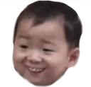 kaka