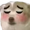 blushpensiveconcern