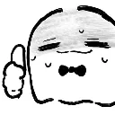 Tired