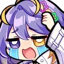 astercry Discord Emoji