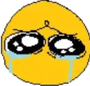 cryhehe Discord Emoji