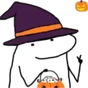 florkHalloween