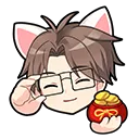 Catboy Shoichi Discord emoji