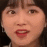 suminuwu Discord emoji