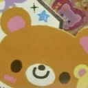 bearislooking