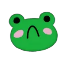 Sadfrog sadfrog Discord Emoji