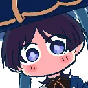 WandererStare