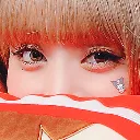 minniepeek