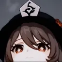Hutao hutao Discord Emoji