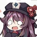 Hutao3 Discord Emoji