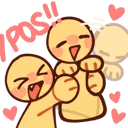 em_positiveshake