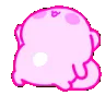 WigglePink