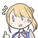 ThumbsUpEin