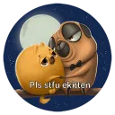 E Kitten Discord Emoji