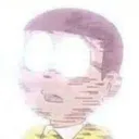 UN_Flashed UN_Flashed