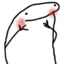 e_timido