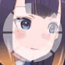 AA_Ina_Loading Discord Emoji