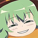 koianya koianya
