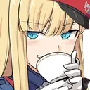 SmugSip