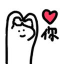 like