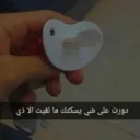 emoji_65