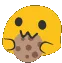Cookie