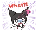 AnimatedKuromibySANRIO13274548 Discord Emoji