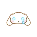 sadcinnamoroll Discord Emoji