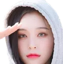 GahSalute