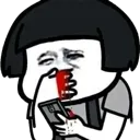 bleednose