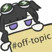 hibikiofftopic