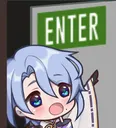 ayatoenter