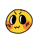 Ehehe EHEHE Discord Emoji