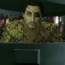 TrashJima