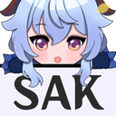 Sakyu_GM Discord emoji