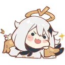 paimon_heh Discord Emoji