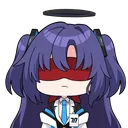 YuukaBlind