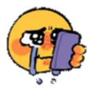 cry Discord Emoji