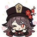 hutao_adorable Discord Emoji