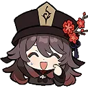 Hutao Pardon Me Discord Emoji