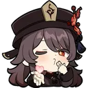 hutao_love Discord Emoji