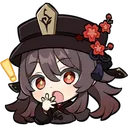 hutao_shocked Discord Emoji