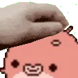 PufferPat